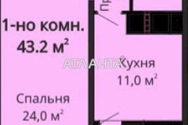 1-кімнатна квартира за адресою вул. Толбухіна (площа 43,2 м²) - Atlanta.ua - фото 18
