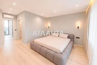 3-кімнатна квартира за адресою вул. Єрошенка (площа 121 м²) - Atlanta.ua - фото 15