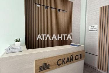 1-комнатная квартира по адресу ул. Варненская (площадь 27 м²) - Atlanta.ua - фото 26