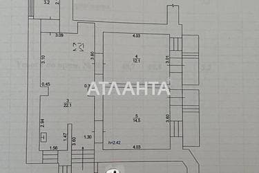 Комерційна нерухомість за адресою Вознесенський пров. (площа 49,8 м²) - Atlanta.ua - фото 14