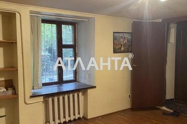 Комерційна нерухомість за адресою вул. Університетська (площа 180 м²) - Atlanta.ua - фото 59