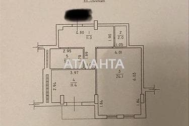 1-кімнатна квартира за адресою вул. Сахарова (площа 54,7 м²) - Atlanta.ua - фото 11