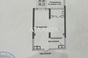 1-комнатная квартира по адресу ул. Дача Ковалевского (площадь 38,4 м²) - Atlanta.ua - фото 13