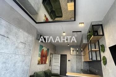 1-room apartment apartment by the address st. Kordonnyy per (area 30 m²) - Atlanta.ua - photo 9