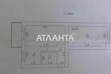 Об'єкт знятий з продажі - Atlanta.ua - фото 24