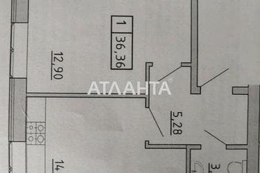 1-комнатная квартира по адресу ул. Спрейса (площадь 34 м²) - Atlanta.ua - фото 36