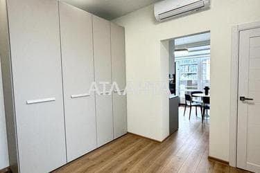 1-кімнатна квартира за адресою вул. Донського Дмитра (площа 54,2 м²) - Atlanta.ua - фото 27