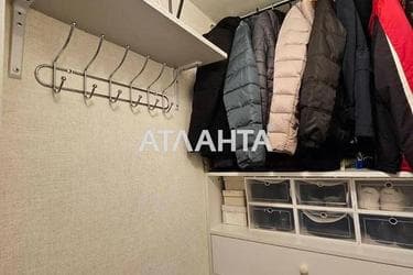 2-комнатная квартира по адресу ул. Филатова ак. (площадь 45 м²) - Atlanta.ua - фото 30
