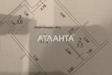 1-комнатная квартира по адресу ул. Дача Ковалевского (площадь 49 м²) - Atlanta.ua - фото 7