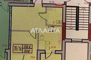 1-кімнатна квартира за адресою вул. Нижня (площа 39,6 м²) - Atlanta.ua - фото 36