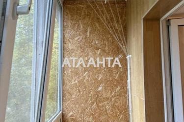 Об'єкт знятий з продажі - Atlanta.ua - фото 23