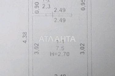 1-кімнатна квартира за адресою вул. Лазарєва адм. (площа 19,9 м²) - Atlanta.ua - фото 24