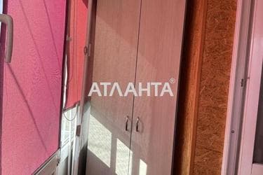 2-кімнатна квартира за адресою вул. Хмельницького Богдана (площа 42,7 м²) - Atlanta.ua - фото 32
