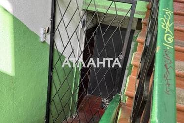 2-кімнатна квартира за адресою вул. Хмельницького Богдана (площа 42,7 м²) - Atlanta.ua - фото 44