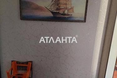 2-кімнатна квартира за адресою Дніпропетр. Дор. (площа 50 м²) - Atlanta.ua - фото 28