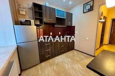 Объект снят с продажи - Atlanta.ua - фото 18