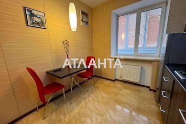 Объект снят с продажи - Atlanta.ua - фото 20