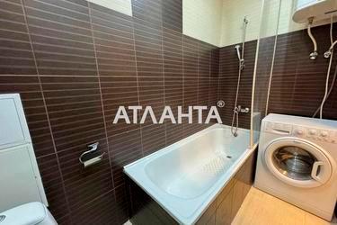 Объект снят с продажи - Atlanta.ua - фото 23