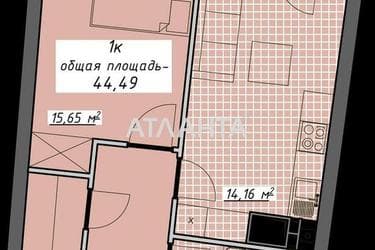 1-кімнатна квартира за адресою Курортний пров. (площа 44,9 м²) - Atlanta.ua - фото 11