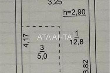 1-кімнатна квартира за адресою вул. Радісна (площа 25 м²) - Atlanta.ua - фото 9