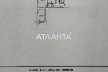 1-кімнатна квартира за адресою вул. Краснова (площа 55 м²) - Atlanta.ua - фото 43