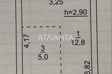 1-кімнатна квартира за адресою вул. Радісна (площа 25 м²) - Atlanta.ua - фото 8
