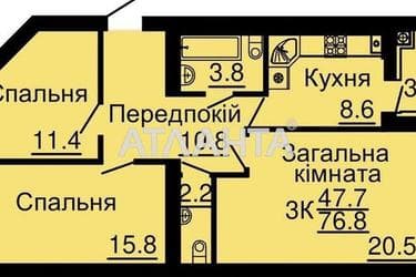 3-кімнатна квартира за адресою вул. Відпочинку (площа 76,8 м²) - Atlanta.ua - фото 11