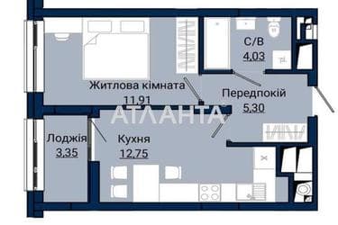 1-кімнатна квартира за адресою вул. Княгині Ольги (площа 37,4 м²) - Atlanta.ua - фото 13
