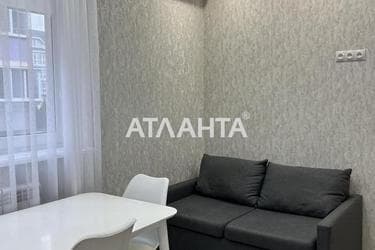 Объект снят с продажи - Atlanta.ua - фото 34