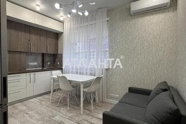 Объект снят с продажи - Atlanta.ua - фото 35