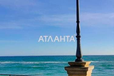 Участок по адресу Якорный пер. (площадь 2,5 сот) - Atlanta.ua - фото 14