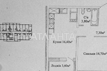 1-кімнатна квартира за адресою вул. Варненська (площа 45,8 м²) - Atlanta.ua - фото 24