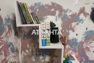 Commercial real estate at st. 1 maya (area 100 m²) - Atlanta.ua - photo 55