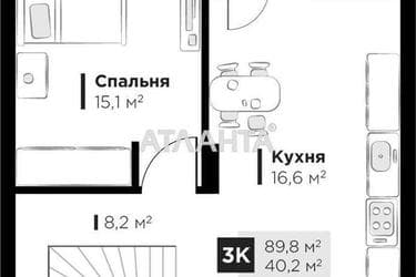 3-кімнатна квартира за адресою вул. Героїв Крут (площа 89,8 м²) - Atlanta.ua - фото 9