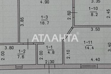 Коммерческая недвижимость по адресу ул. Шевченко (площадь 99 м²) - Atlanta.ua - фото 28