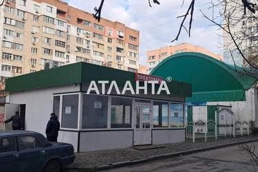 Комерційна нерухомість за адресою Дніпропетр. Дор. (площа 128 м²) - Atlanta.ua - фото 10