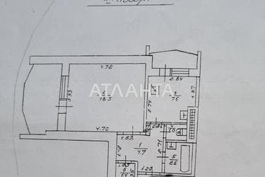 1-room apartment apartment by the address st. Bogatskogo bul (area 46 m²) - Atlanta.ua - photo 16