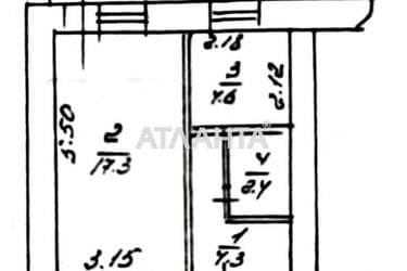 1-кімнатна квартира за адресою вул. Шума Віталія (площа 29,4 м²) - Atlanta.ua - фото 11