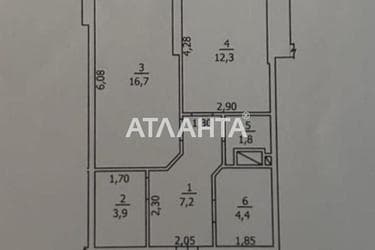 1-room apartment apartment by the address st. Zhabotinskogo Proletarskaya (area 47,5 m²) - Atlanta.ua - photo 16
