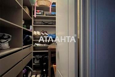 Об'єкт знятий з продажі - Atlanta.ua - фото 16