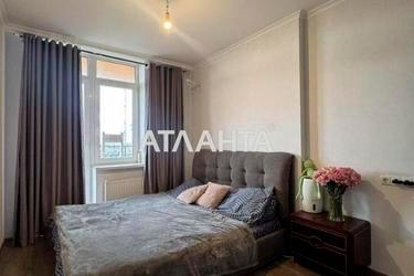 Об'єкт знятий з продажі - Atlanta.ua - фото 15