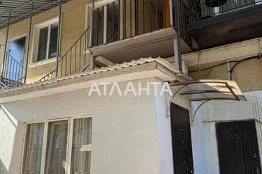 The object is removed from sale. - Atlanta.ua - photo 46