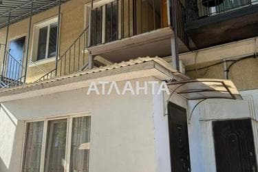 The object is removed from sale. - Atlanta.ua - photo 48