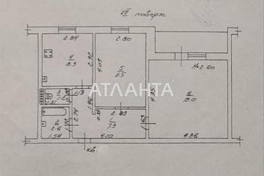 2-кімнатна квартира за адресою вул. Святослава Ріхтера (площа 52,8 м²) - Atlanta.ua - фото 30