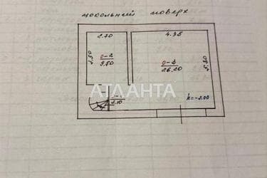 Объект снят с продажи - Atlanta.ua - фото 48