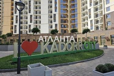 1-комнатная квартира по адресу ул. Краснова (площадь 44 м²) - Atlanta.ua - фото 9