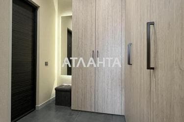 1-кімнатна квартира за адресою вул. Новомостицька (площа 35,5 м²) - Atlanta.ua - фото 39