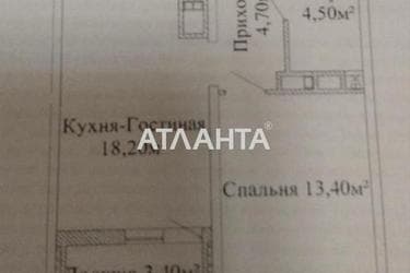 1-кімнатна квартира за адресою вул. Толбухіна (площа 43 м²) - Atlanta.ua - фото 40