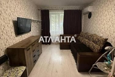 Об'єкт знятий з продажі - Atlanta.ua - фото 12
