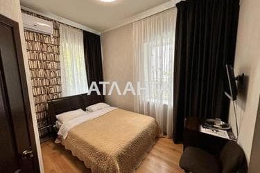 Комерційна нерухомість за адресою вул. Лазурна (площа 800 м²) - Atlanta.ua - фото 63